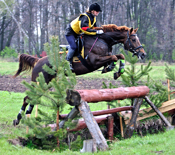 Eventing