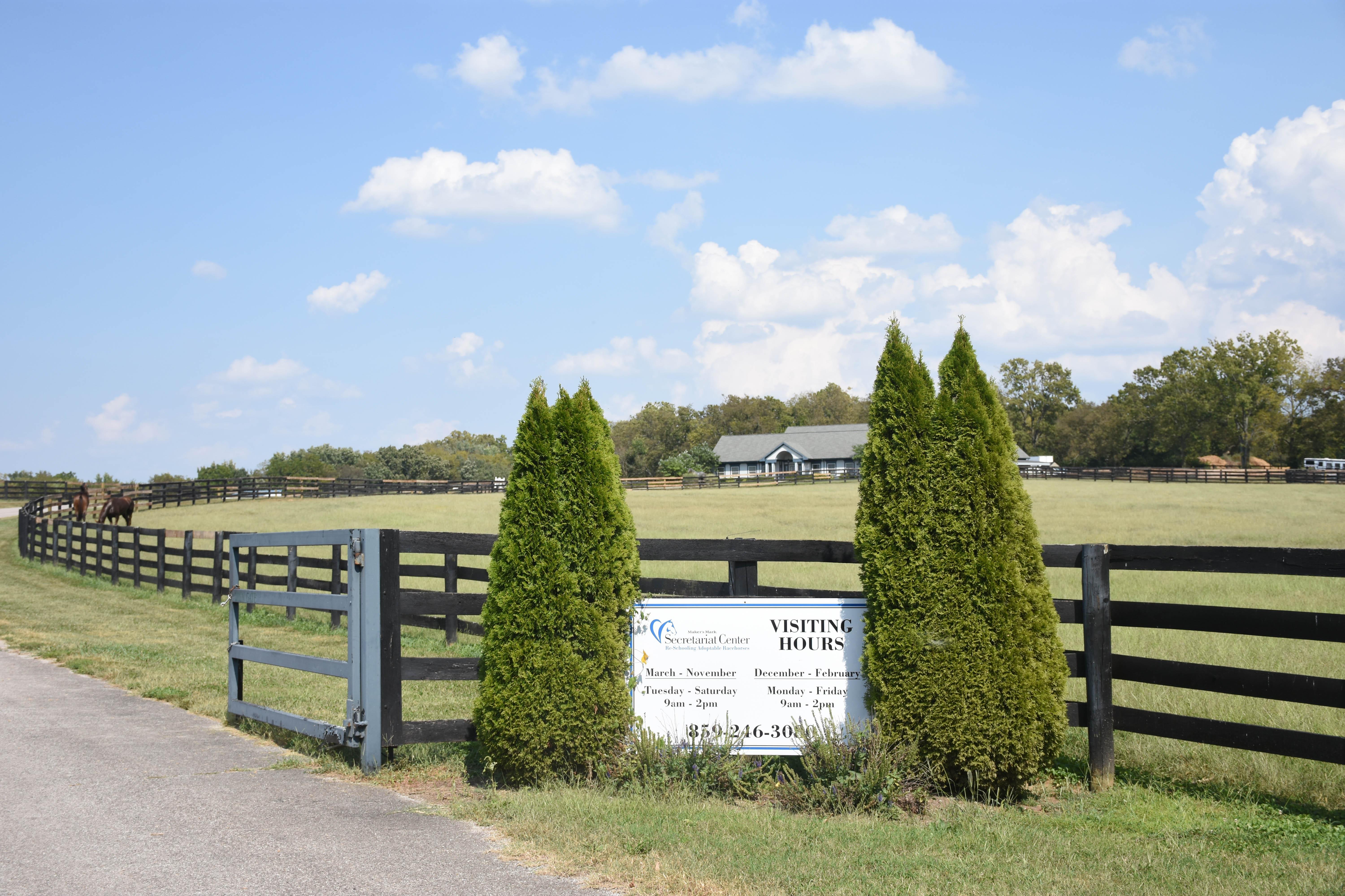 The Maker's Mark Secretariat Center (Melissa Bauer-Herzog photo) The Maker's Mark Secretariat Center (Melissa Bauer-Herzog photo)