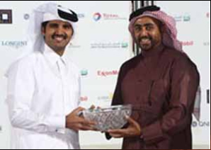 Waterford Crystal Racing Trophy - Qatar Races Waterford Crystal Racing Trophy - Qatar Races